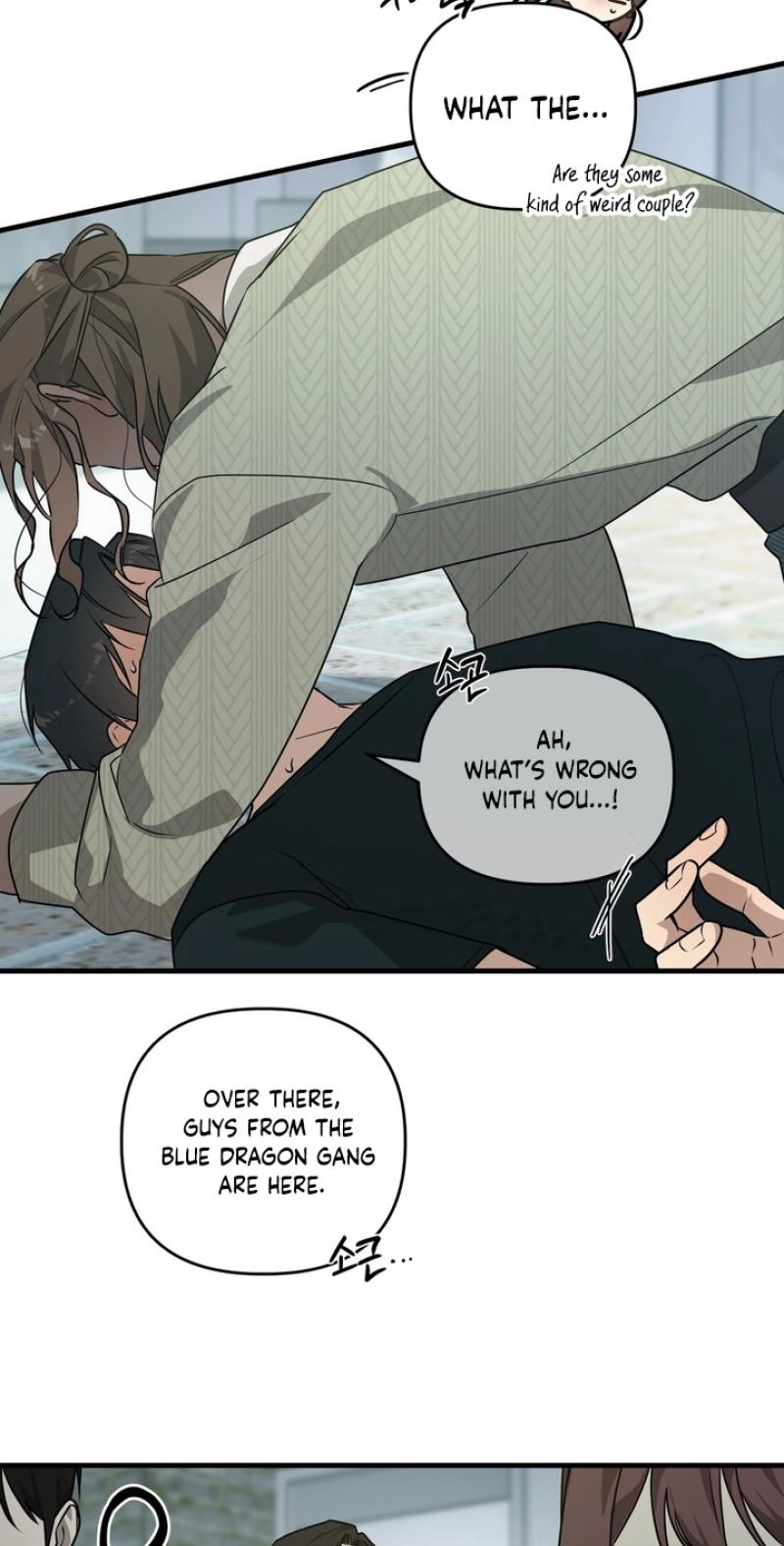 The Ultimate Torture - Chapter 15 Page 36