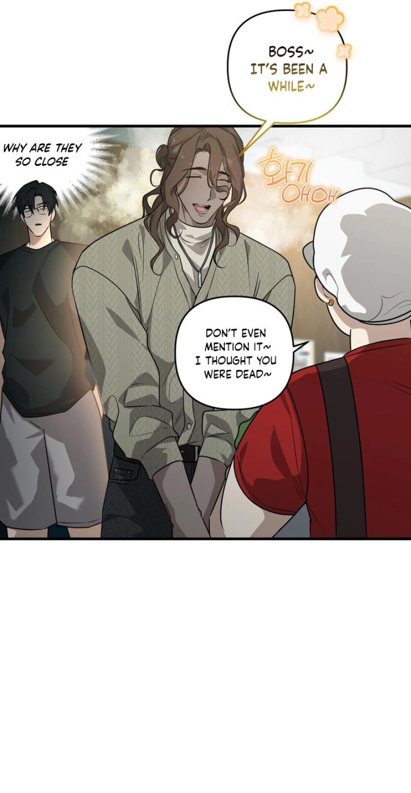 The Ultimate Torture - Chapter 15 Page 43