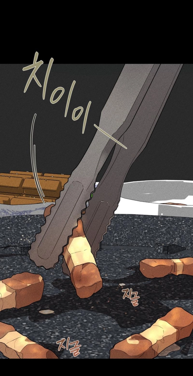 The Ultimate Torture - Chapter 15 Page 59
