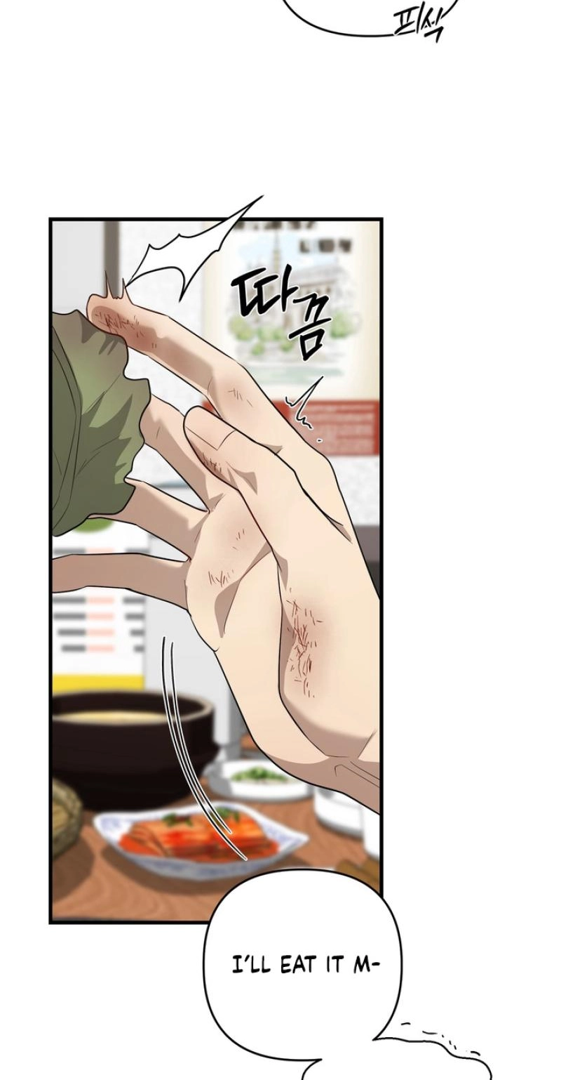 The Ultimate Torture - Chapter 15 Page 66