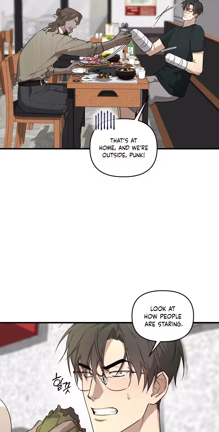 The Ultimate Torture - Chapter 16 Page 2