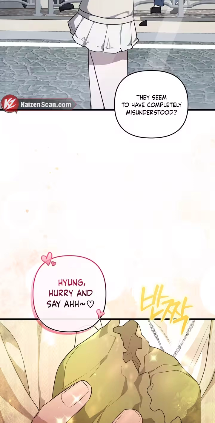 The Ultimate Torture - Chapter 16 Page 5