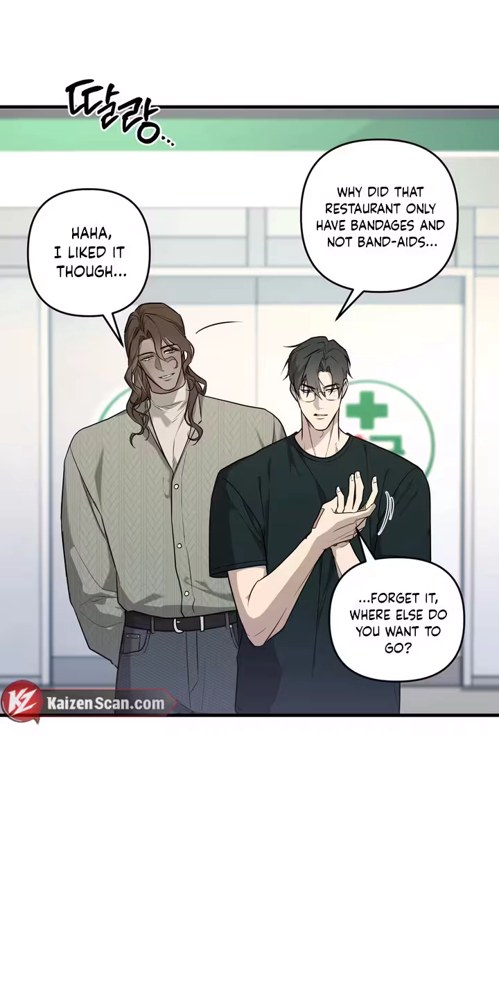 The Ultimate Torture - Chapter 16 Page 12