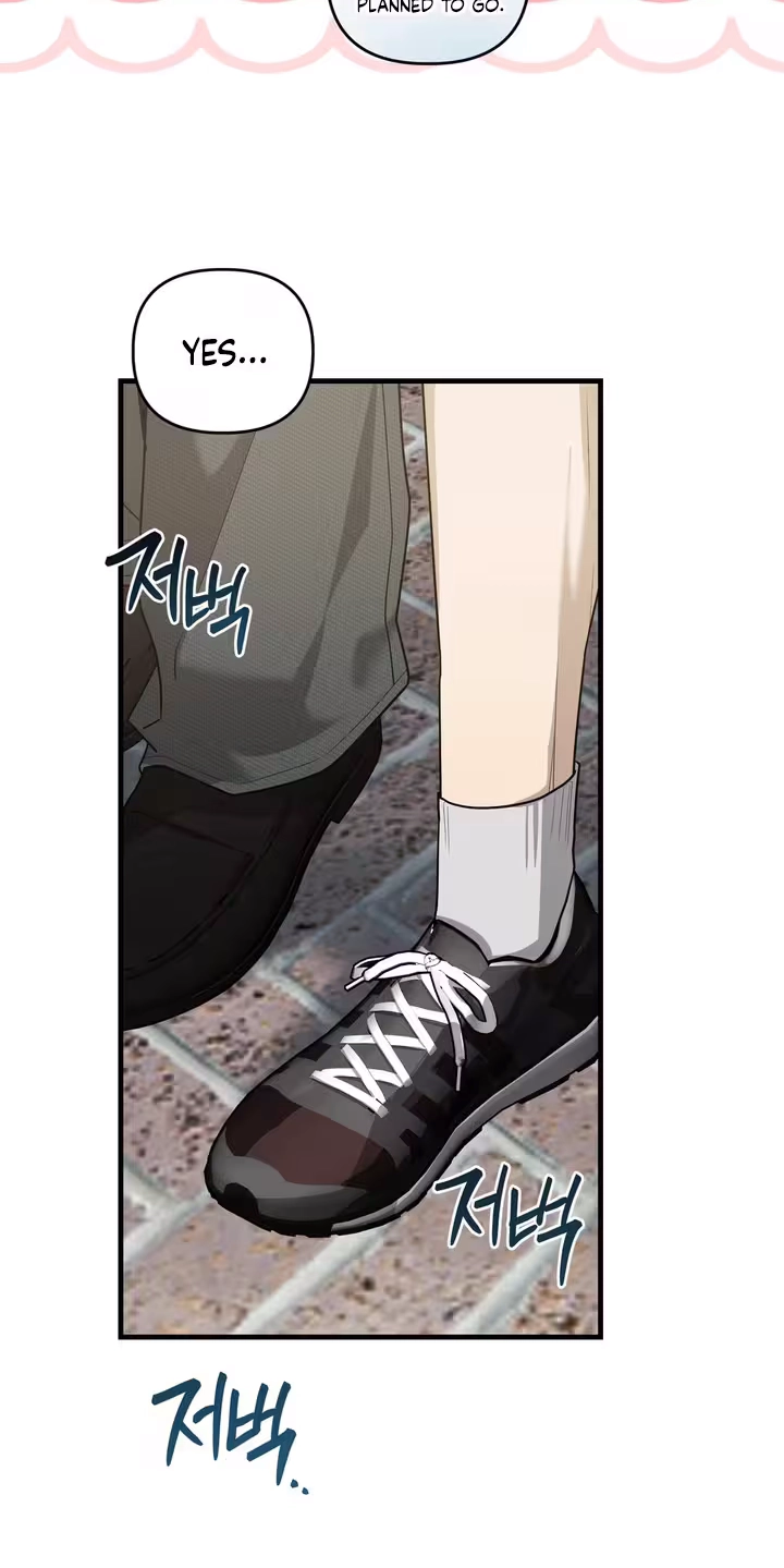 The Ultimate Torture - Chapter 16 Page 16