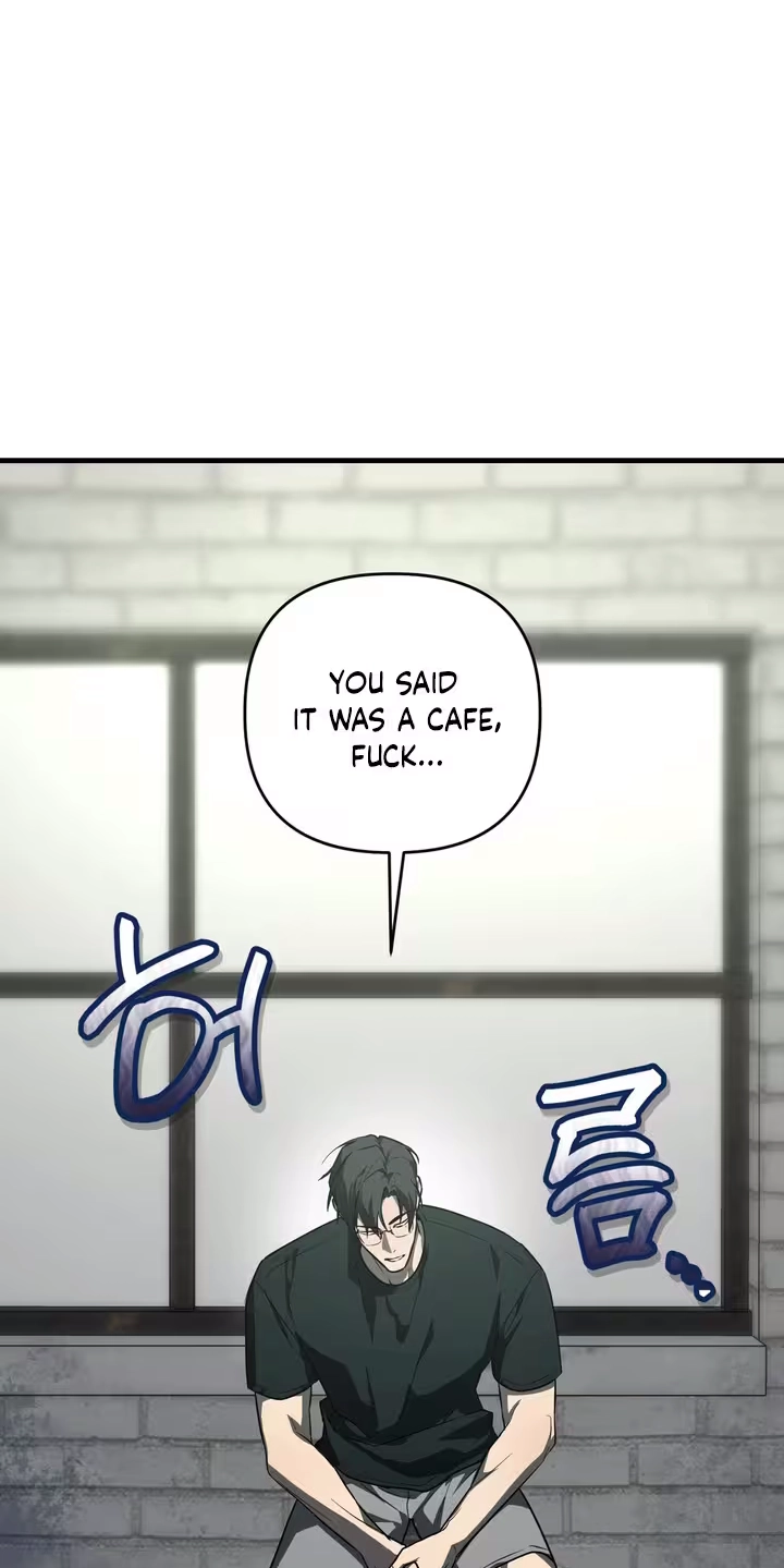 The Ultimate Torture - Chapter 16 Page 17