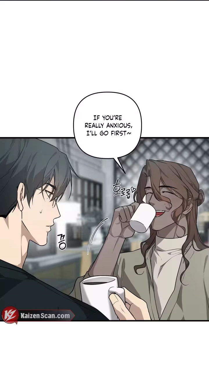 The Ultimate Torture - Chapter 16 Page 23