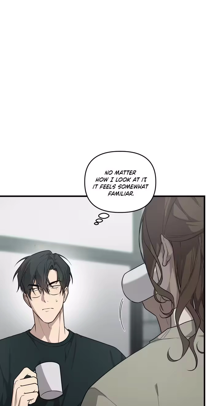 The Ultimate Torture - Chapter 16 Page 24
