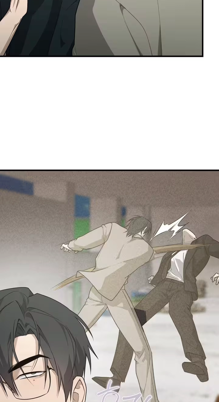The Ultimate Torture - Chapter 16 Page 25