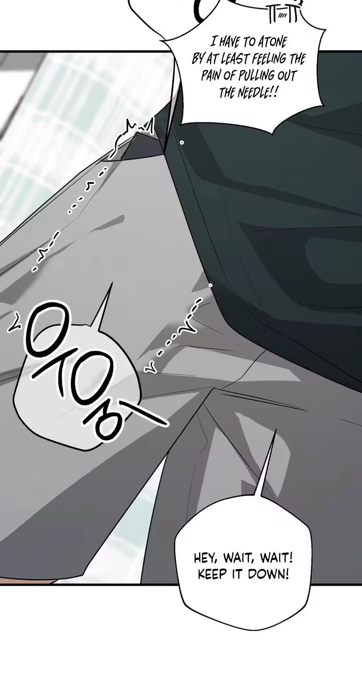 The Ultimate Torture - Chapter 16 Page 43