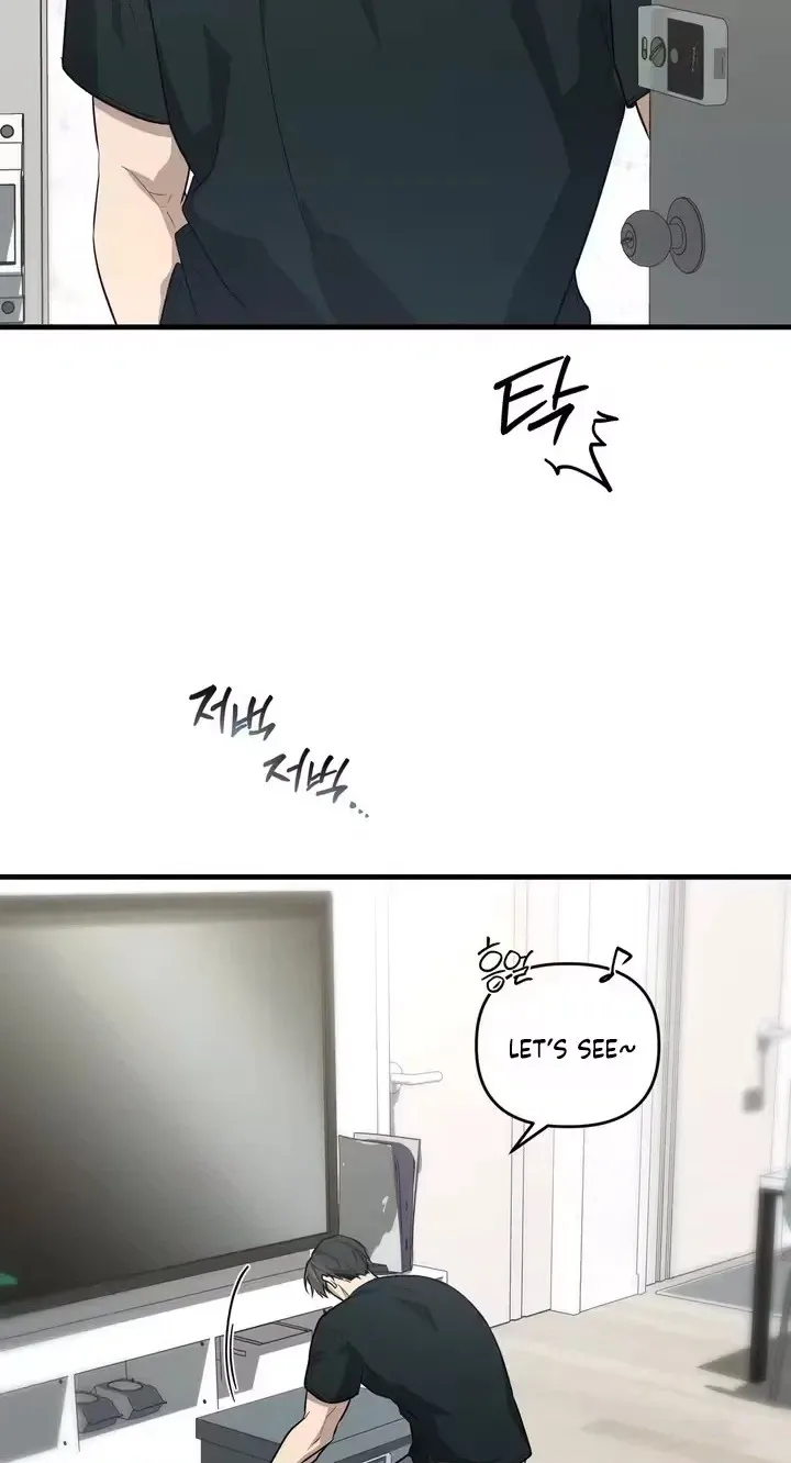 The Ultimate Torture - Chapter 16 Page 60