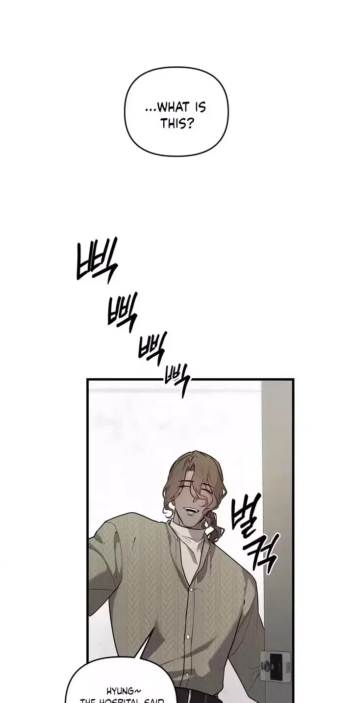 The Ultimate Torture - Chapter 16 Page 70