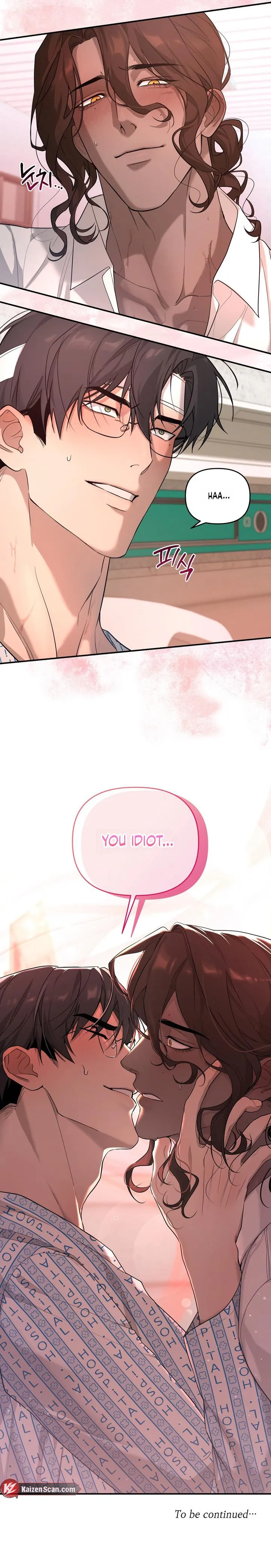 The Ultimate Torture - Chapter 9 Page 7