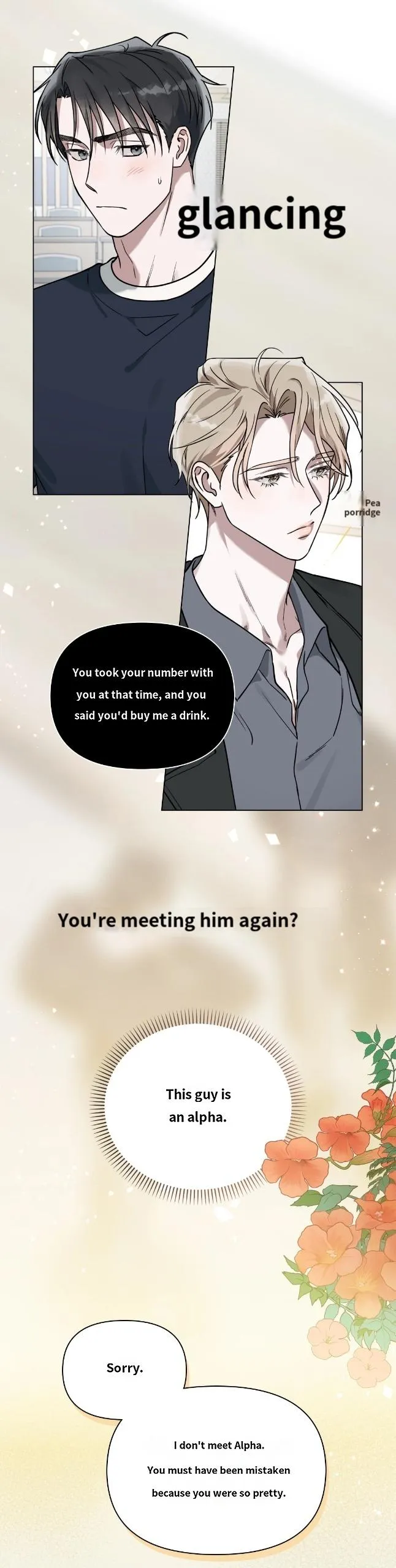 Alpine - Chapter 0 Page 3