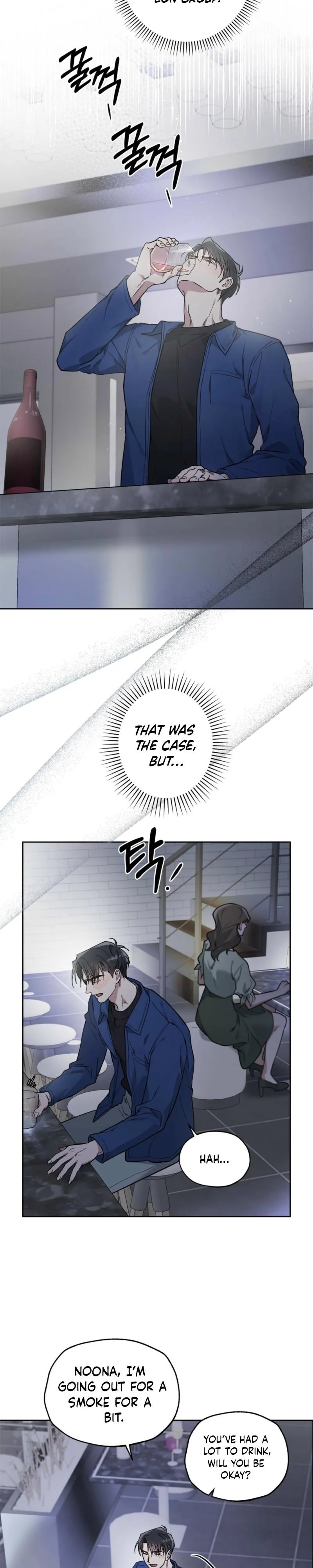 Alpine - Chapter 1 Page 20