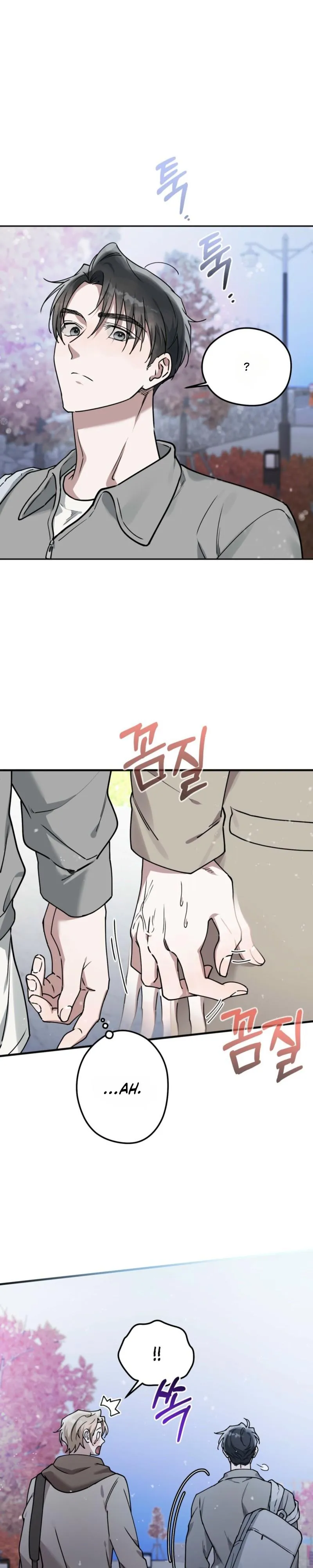 Alpine - Chapter 12 Page 3