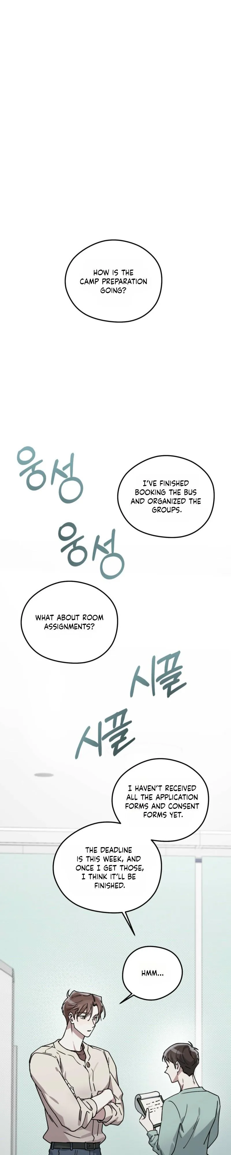 Alpine - Chapter 12 Page 11