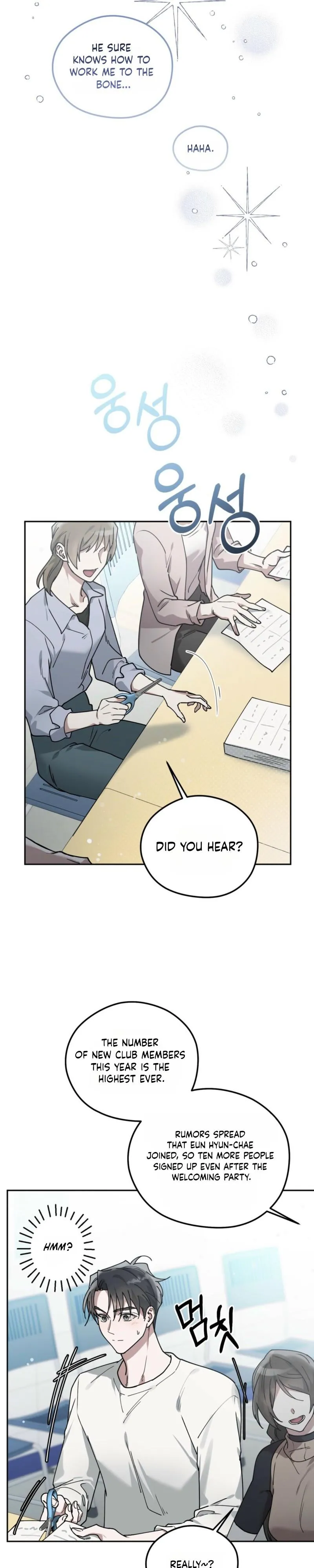 Alpine - Chapter 12 Page 16