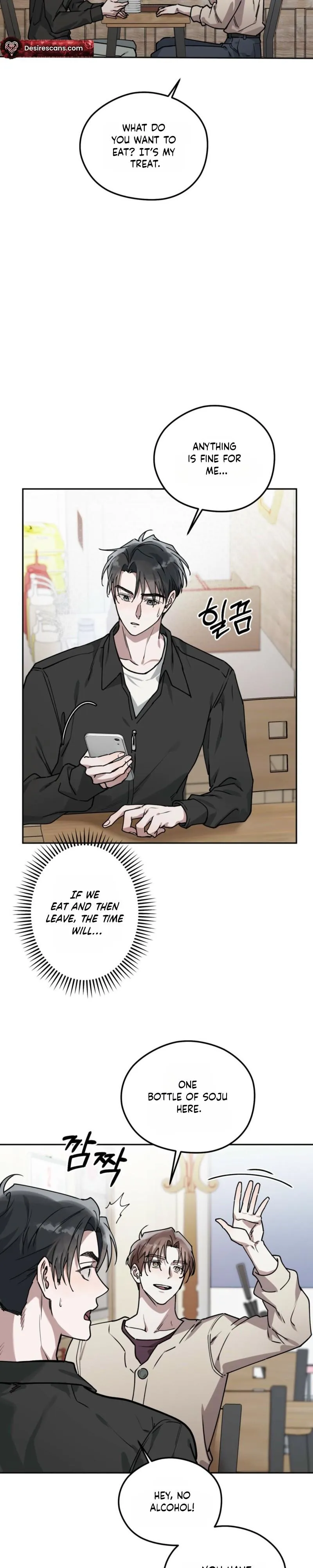 Alpine - Chapter 12 Page 32