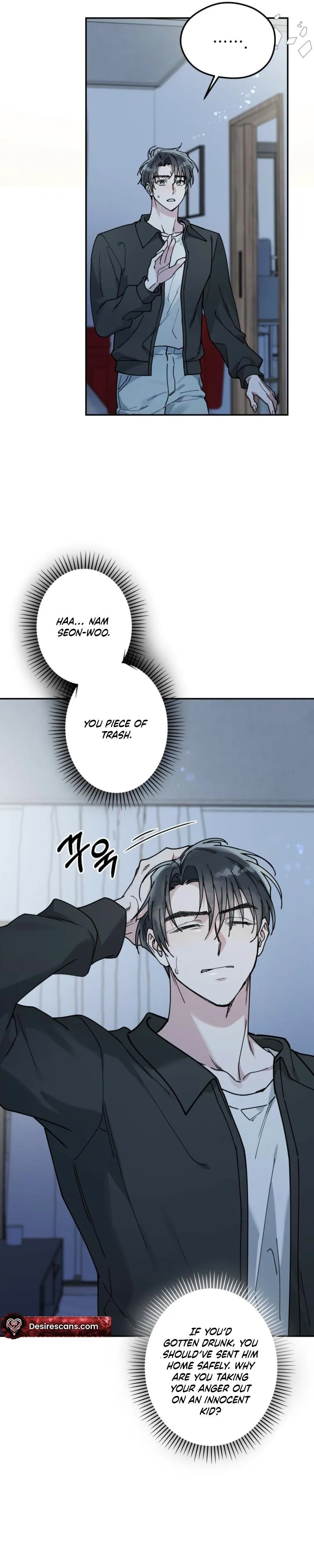 Alpine - Chapter 15 Page 2