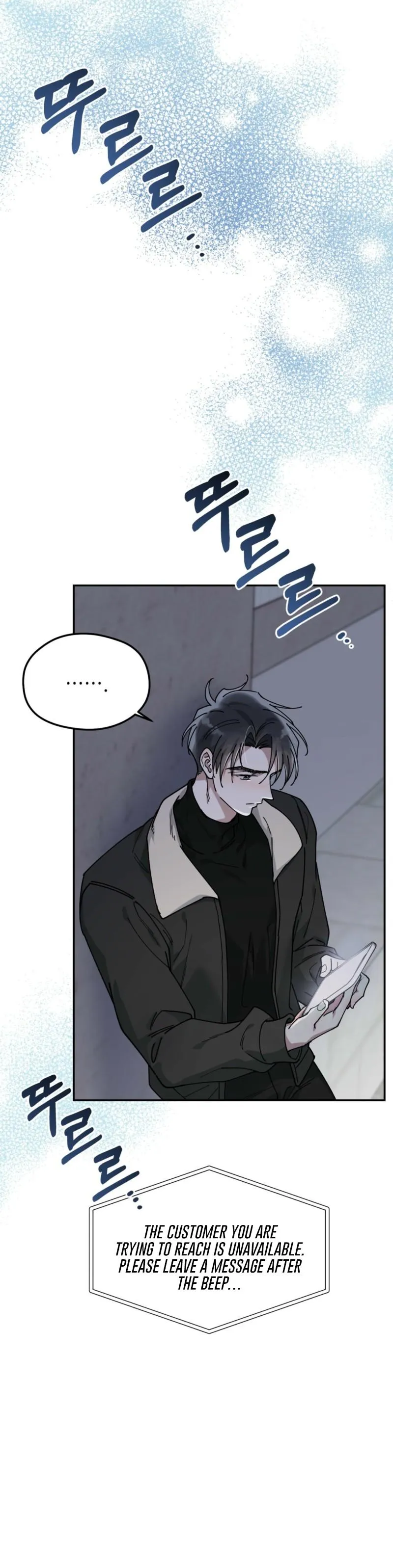 Alpine - Chapter 15 Page 11