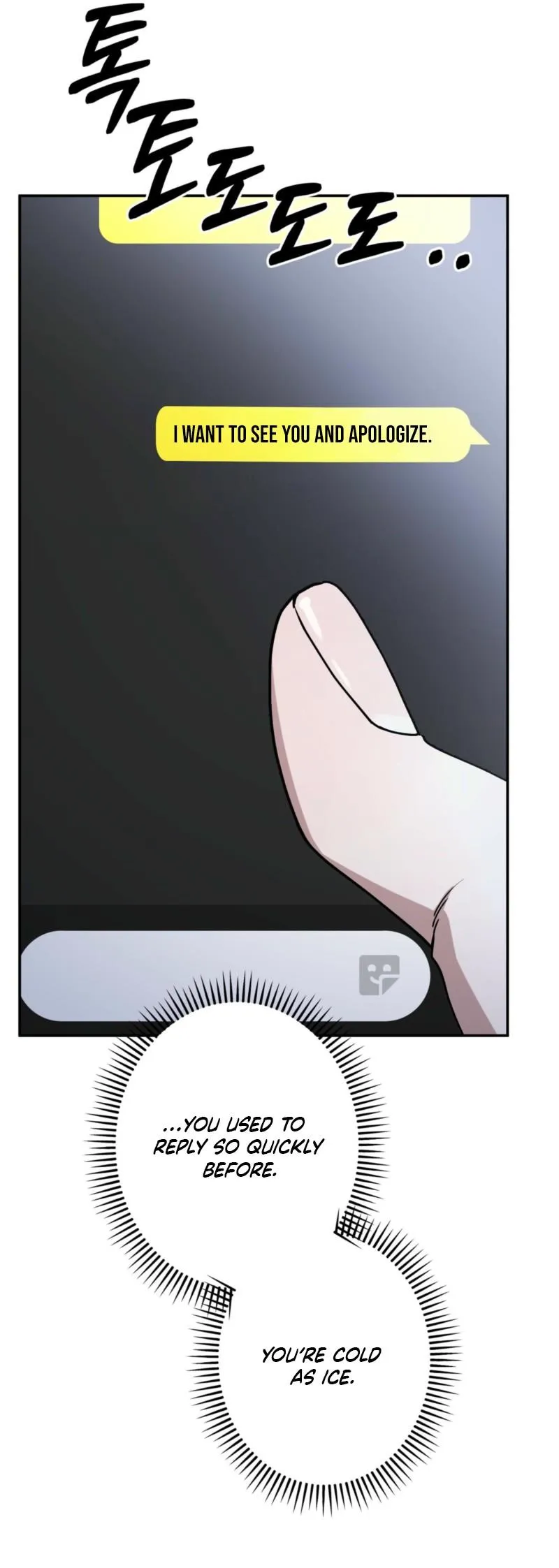 Alpine - Chapter 15 Page 12