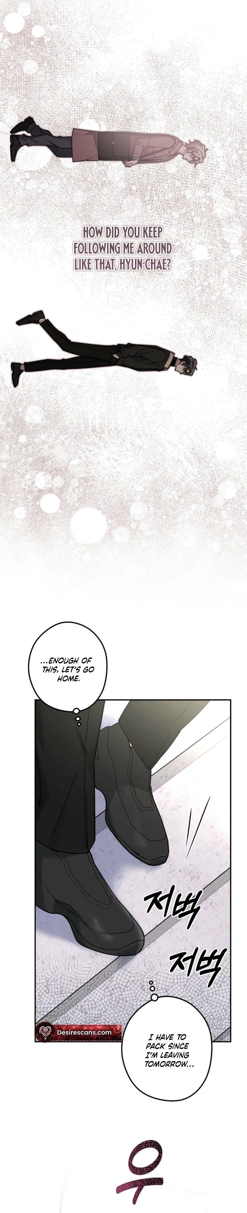 Alpine - Chapter 15 Page 17