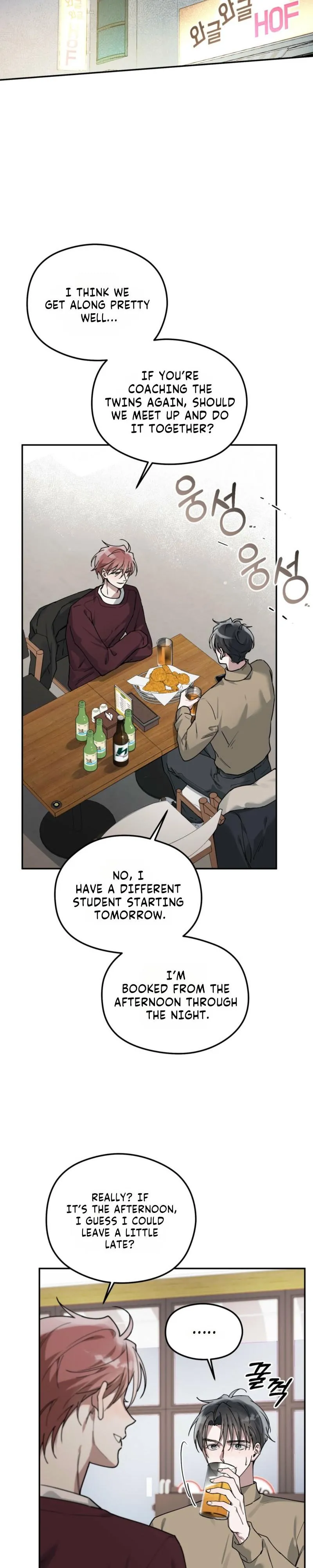 Alpine - Chapter 17 Page 17