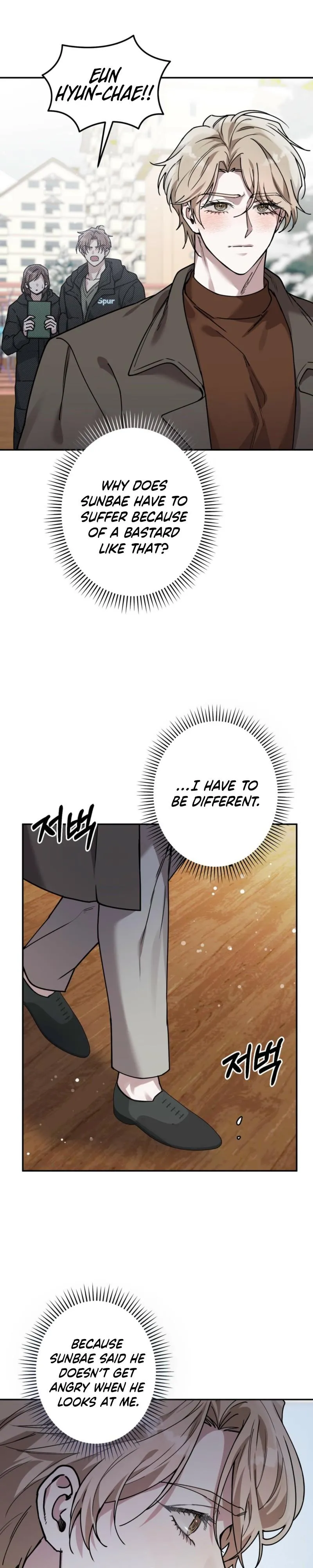 Alpine - Chapter 26 Page 7