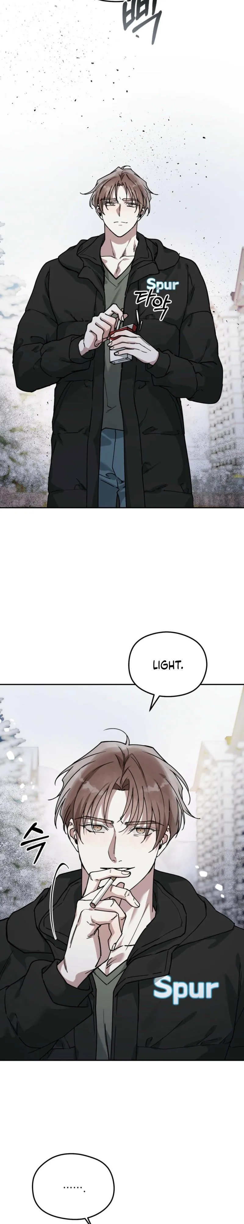 Alpine - Chapter 26 Page 11