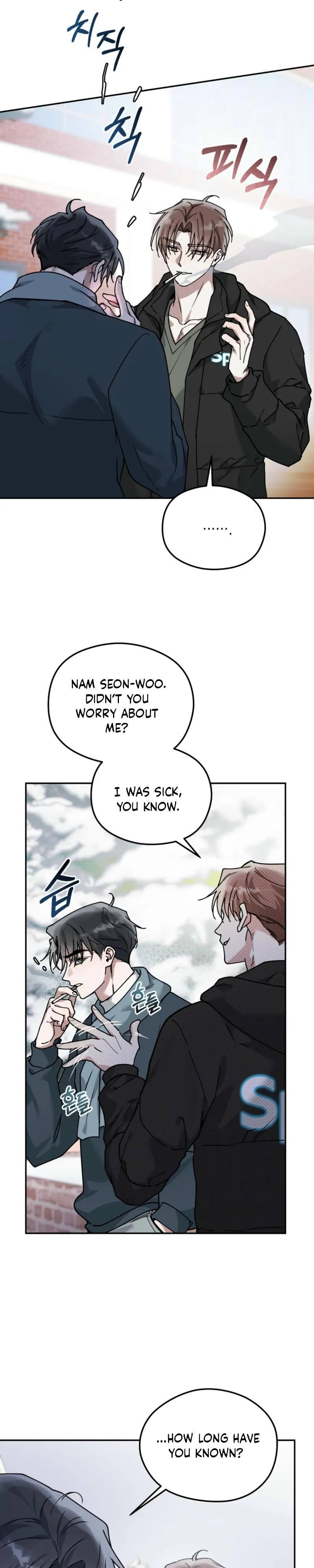 Alpine - Chapter 26 Page 14