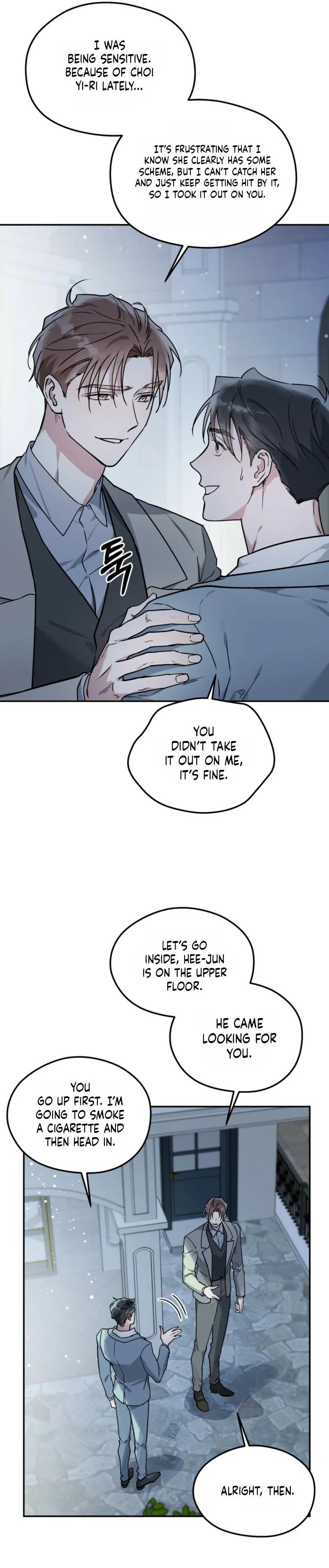 Alpine - Chapter 9 Page 33