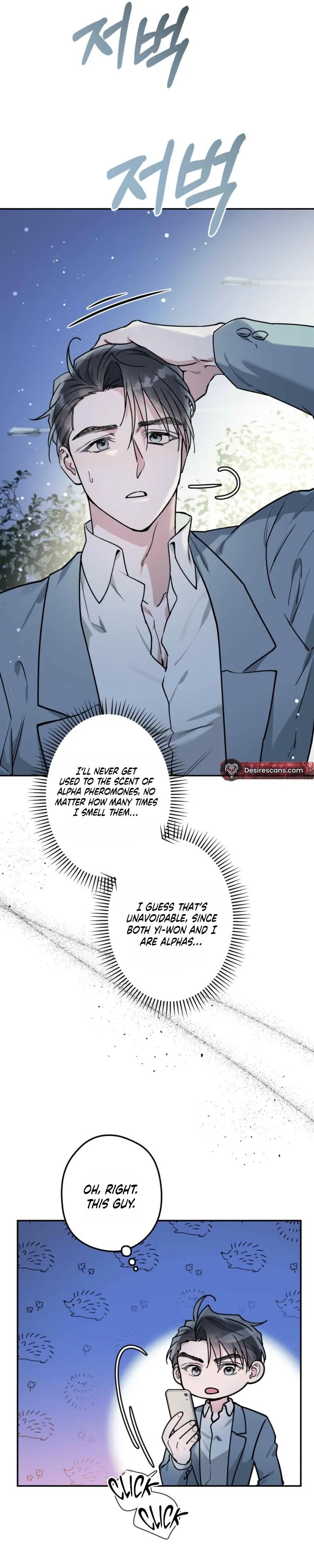 Alpine - Chapter 9 Page 34