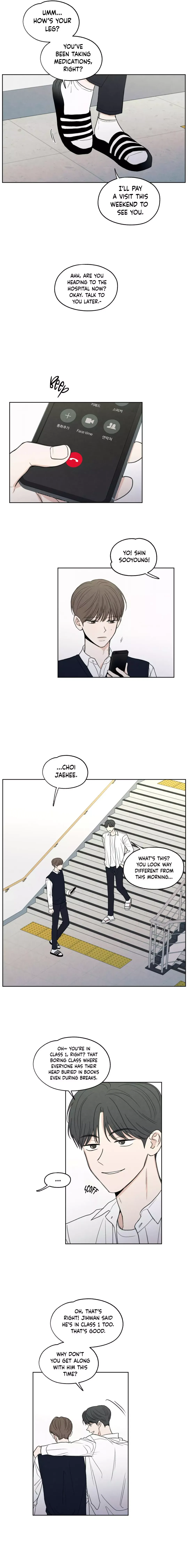 The Edge Of Ambiguity - Chapter 1 Page 11
