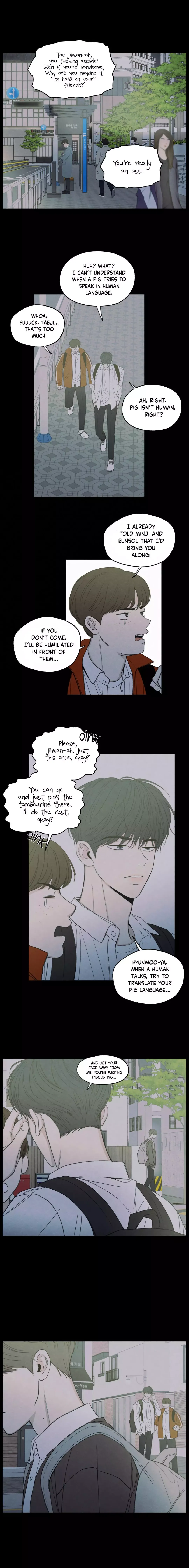 The Edge Of Ambiguity - Chapter 1 Page 16