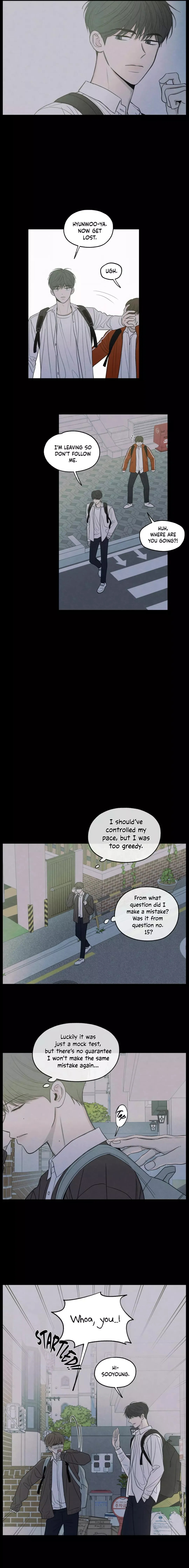 The Edge Of Ambiguity - Chapter 1 Page 17
