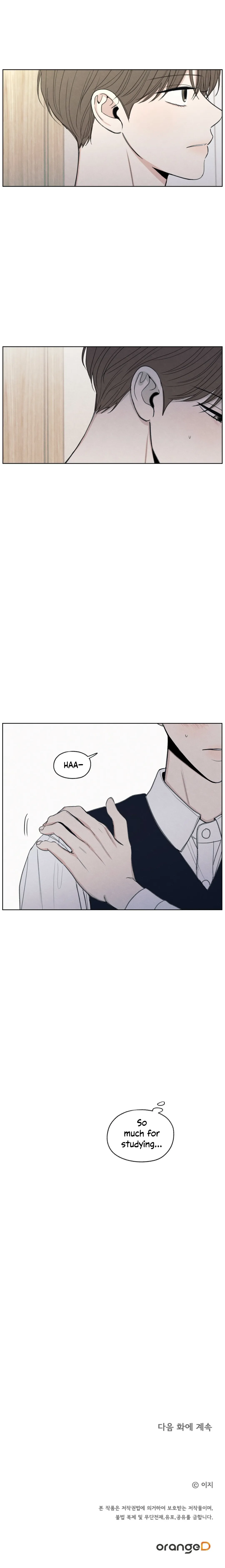 The Edge Of Ambiguity - Chapter 10 Page 19