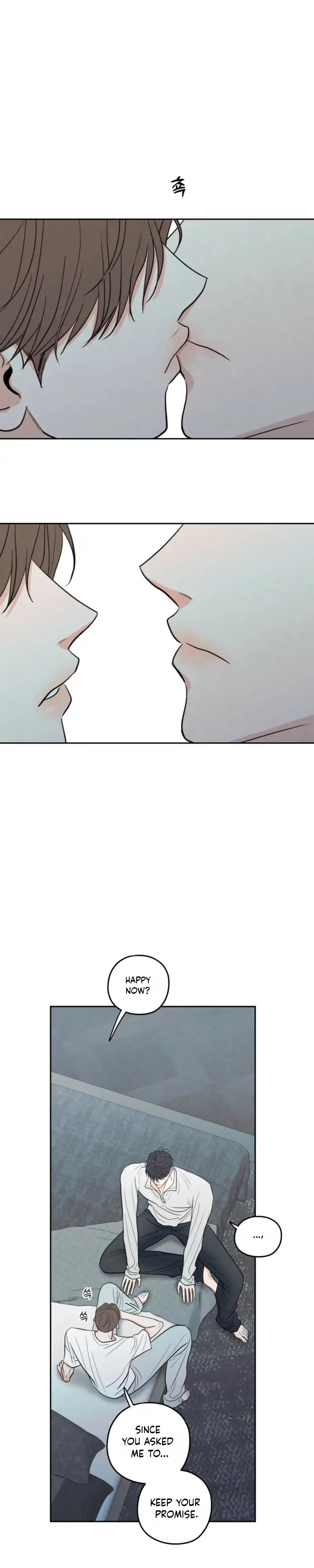 The Edge Of Ambiguity - Chapter 100 Page 7