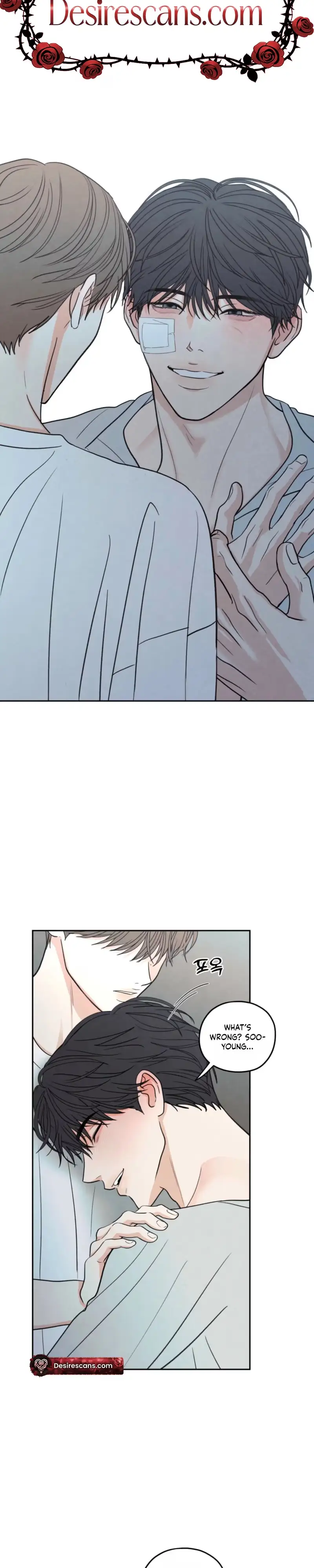 The Edge Of Ambiguity - Chapter 100 Page 15