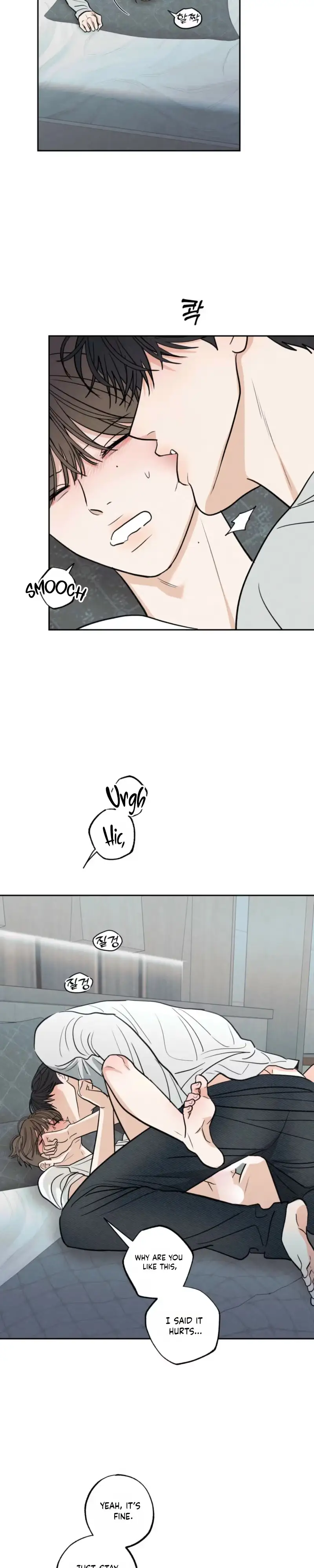 The Edge Of Ambiguity - Chapter 101 Page 21