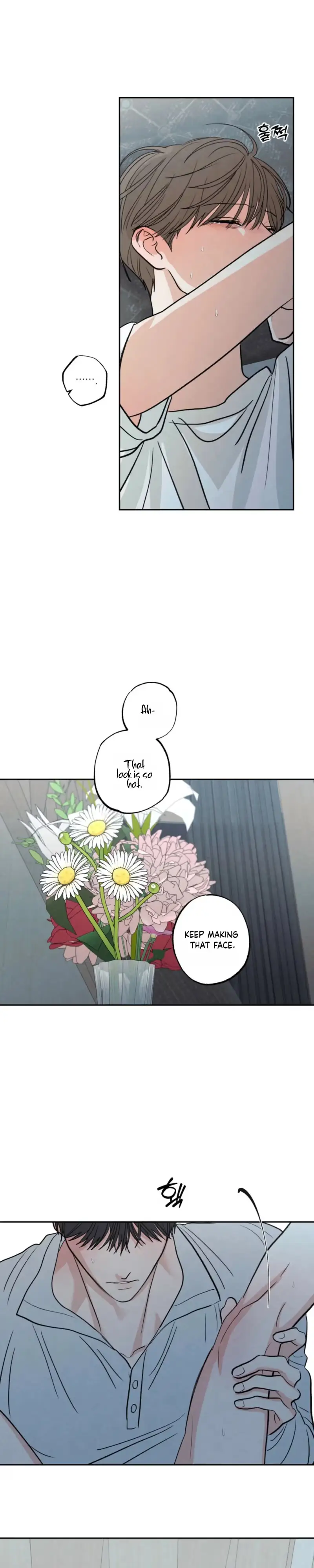 The Edge Of Ambiguity - Chapter 101 Page 23