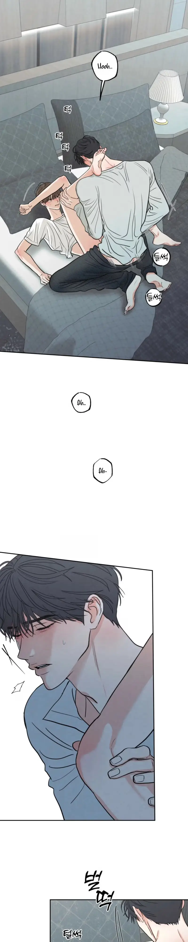 The Edge Of Ambiguity - Chapter 101 Page 24