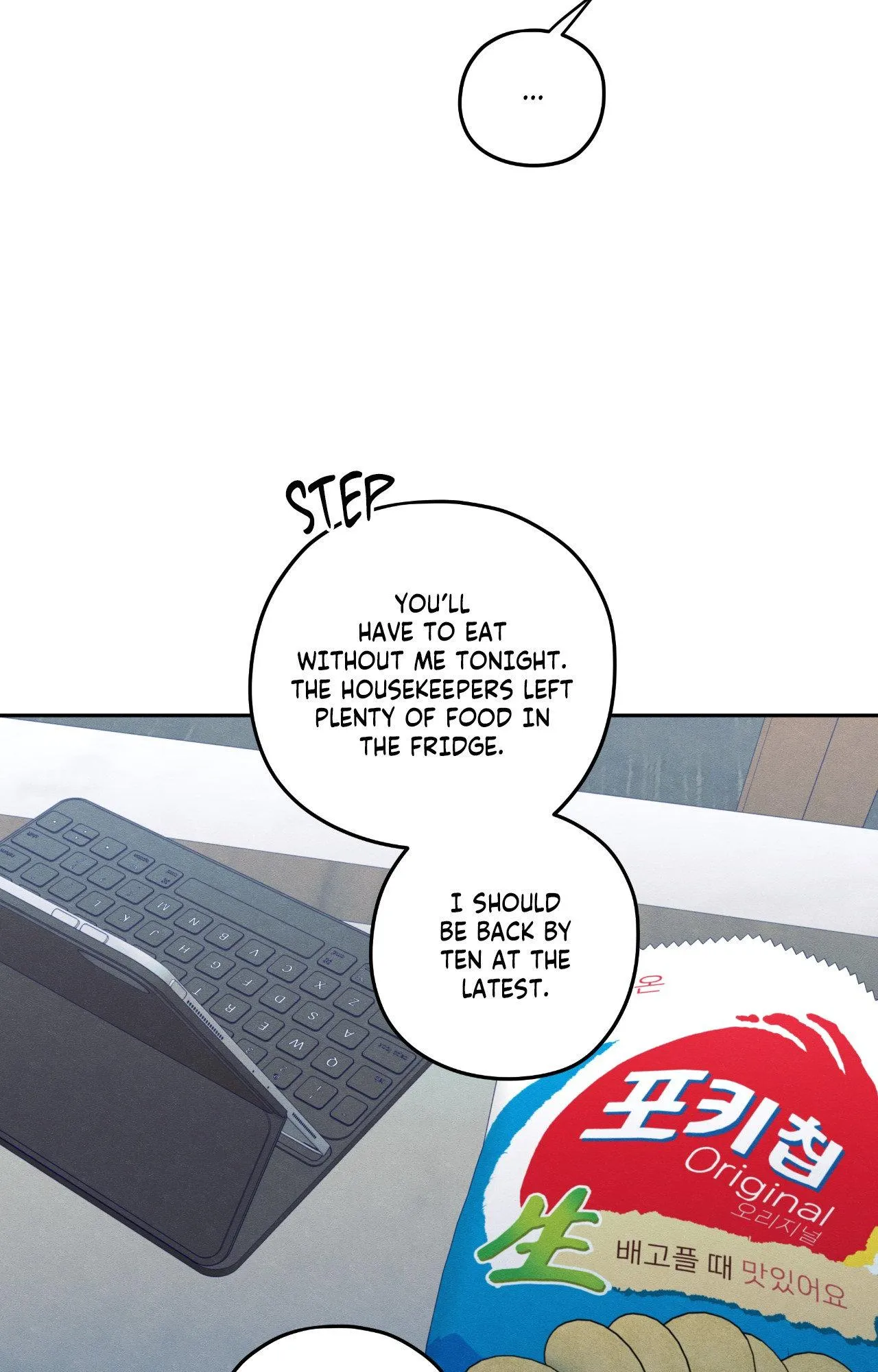 The Edge Of Ambiguity - Chapter 102 Page 58