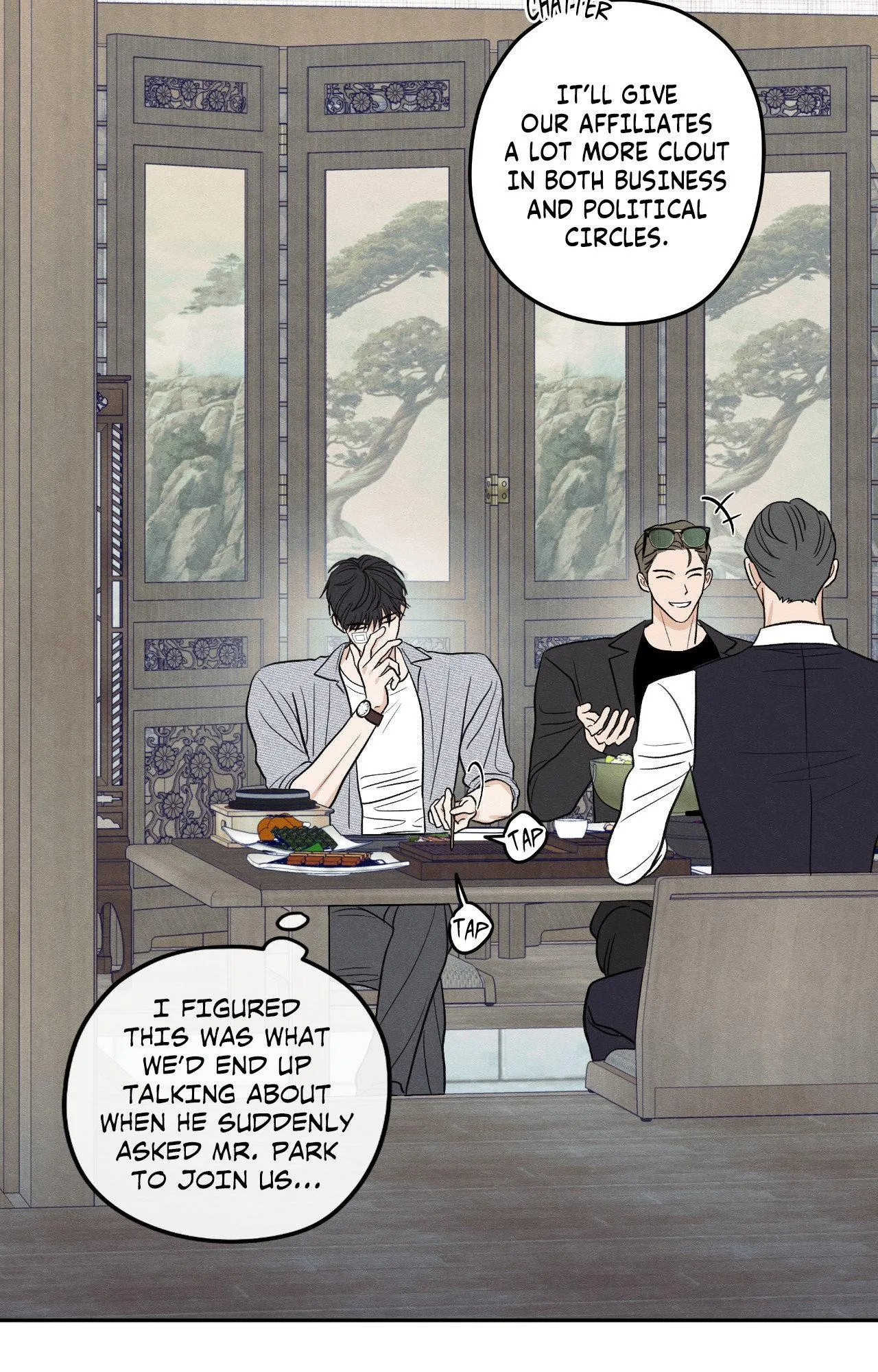 The Edge Of Ambiguity - Chapter 102 Page 68
