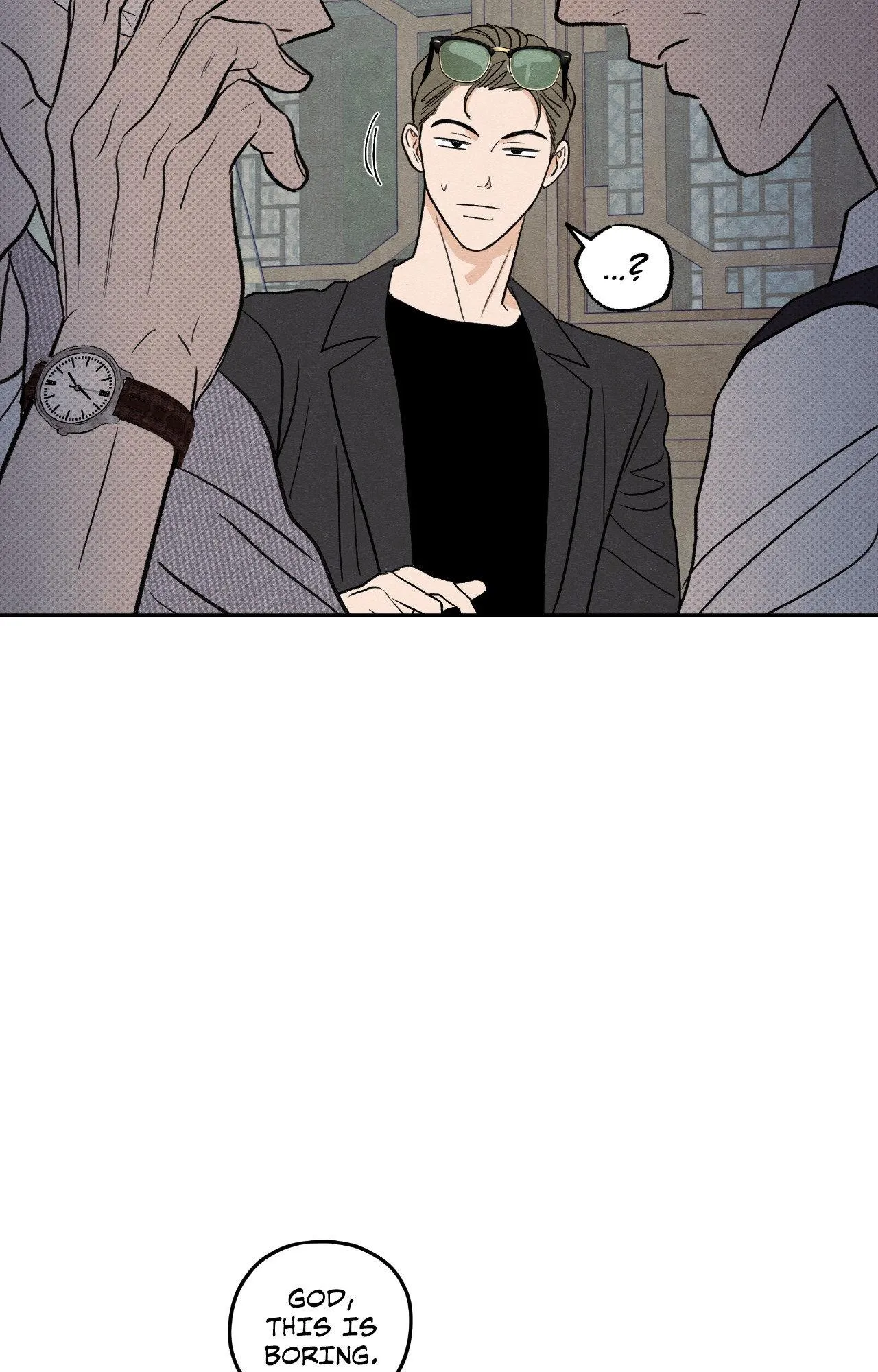 The Edge Of Ambiguity - Chapter 102 Page 73