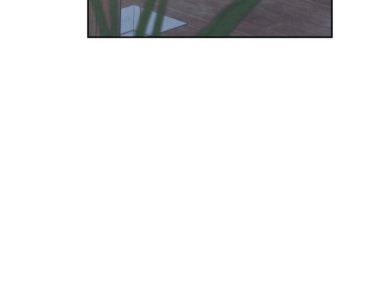 The Edge Of Ambiguity - Chapter 102 Page 98