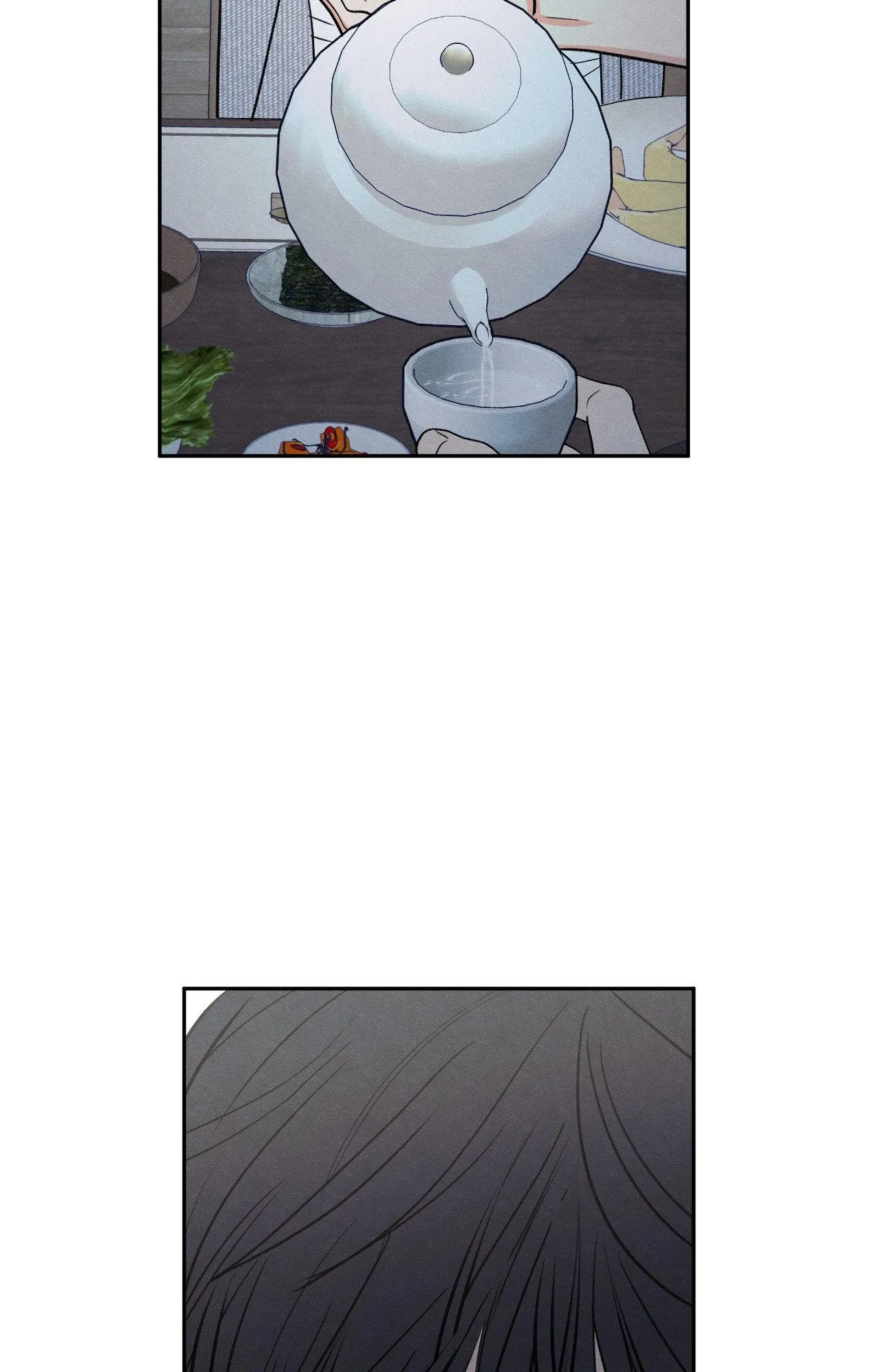 The Edge Of Ambiguity - Chapter 102 Page 106