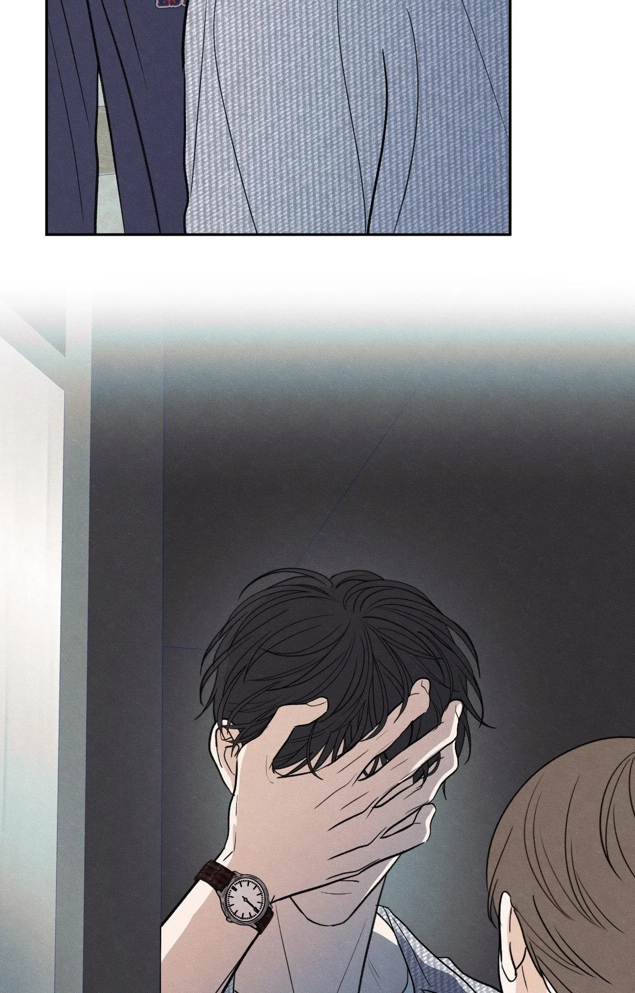 The Edge Of Ambiguity - Chapter 103 Page 15