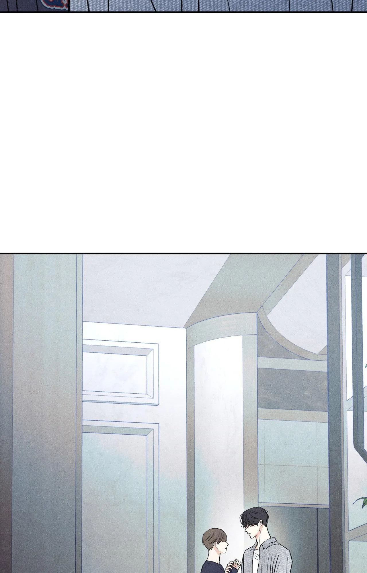 The Edge Of Ambiguity - Chapter 103 Page 32