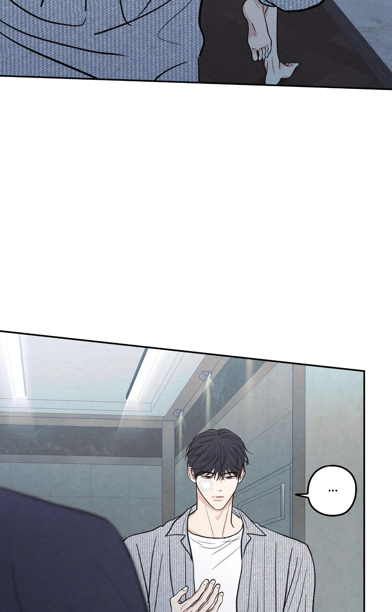 The Edge Of Ambiguity - Chapter 103 Page 40