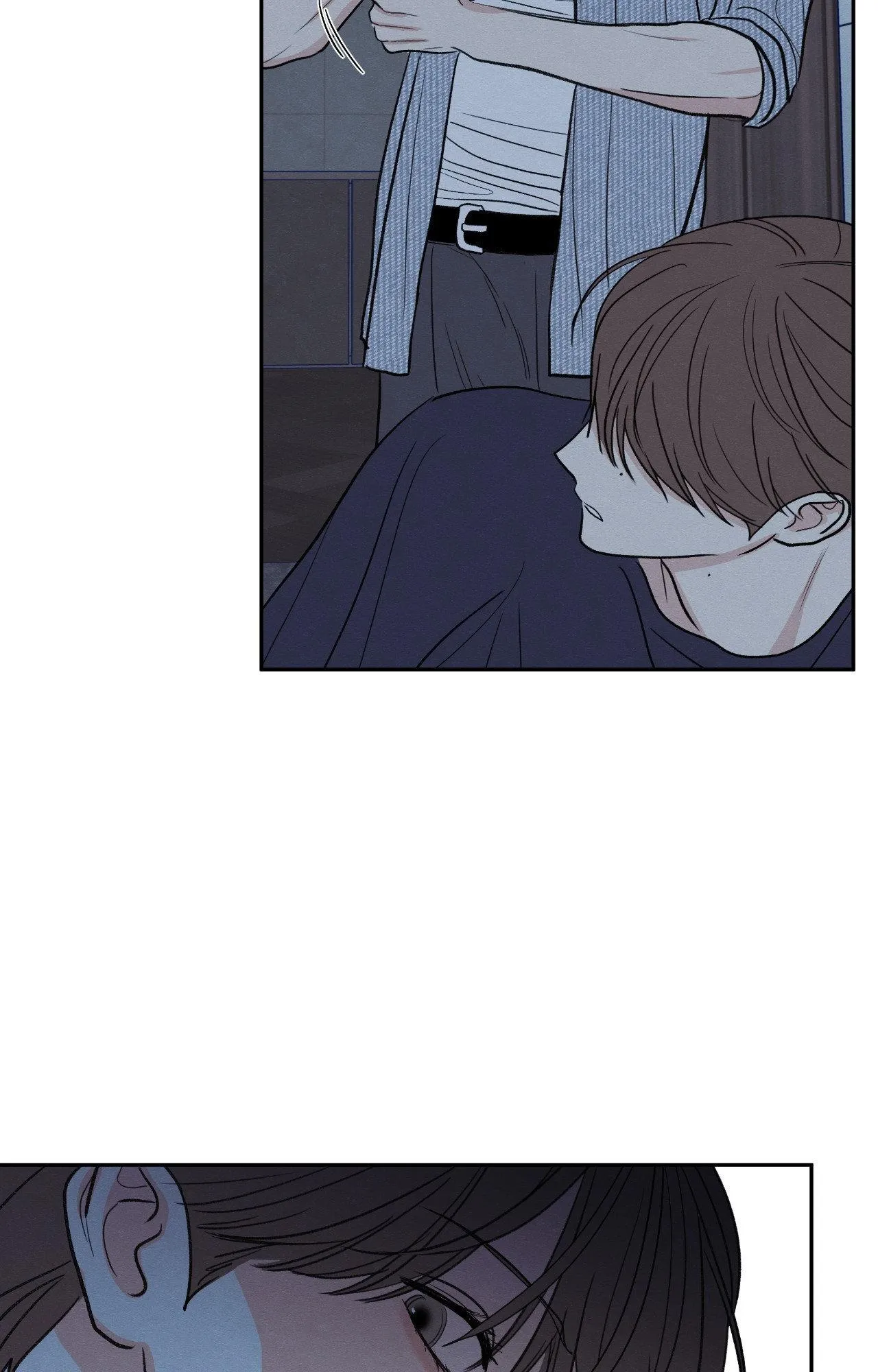 The Edge Of Ambiguity - Chapter 103 Page 73